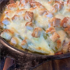 Special Creamy Chicken